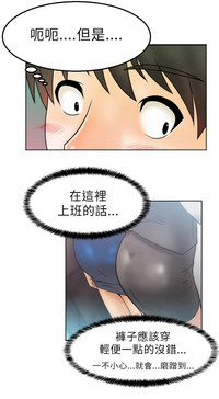 第12頁圖