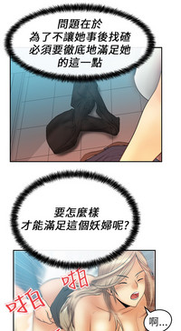 第144頁圖
