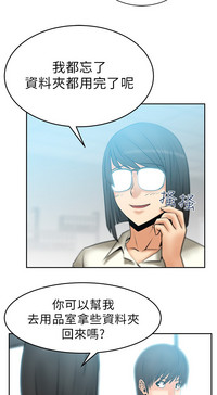 第184頁圖