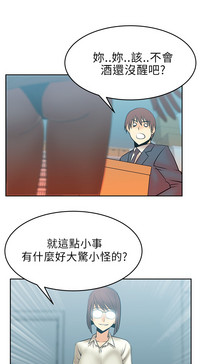 第192頁圖