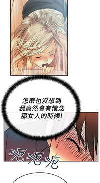 第216頁圖