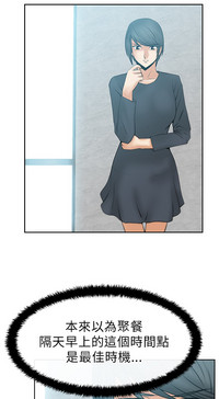 第236頁圖