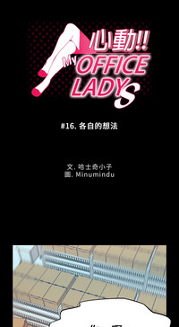 第268頁圖