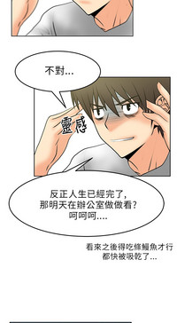 第280頁圖