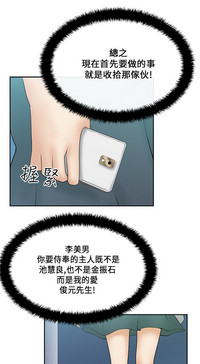 第288頁圖