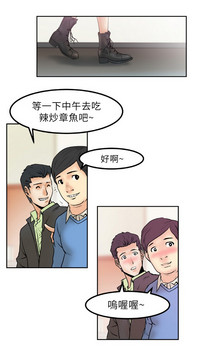 第28頁圖