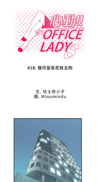 第300頁圖
