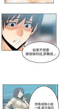 第304頁圖