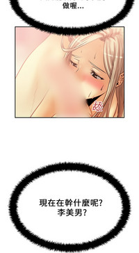 第316頁圖