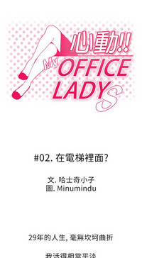 第32頁圖