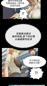 第336頁圖