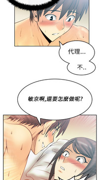 第340頁圖