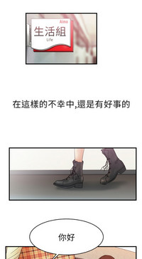 第36頁圖
