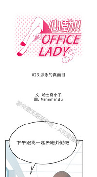 第384頁圖