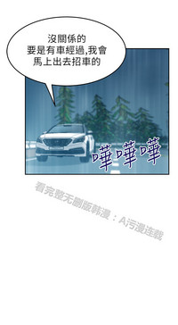 第408頁圖