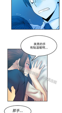 第412頁圖