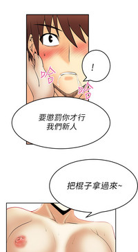 第488頁圖