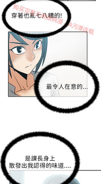 第508頁圖