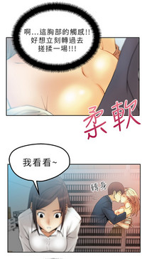 第52頁圖