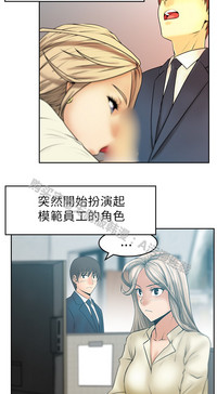 第540頁圖