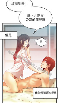 第544頁圖