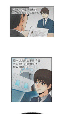 第76頁圖