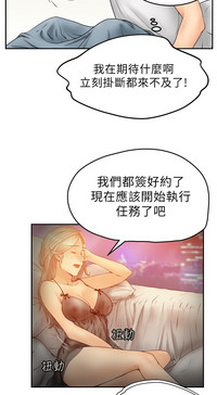 第80頁圖