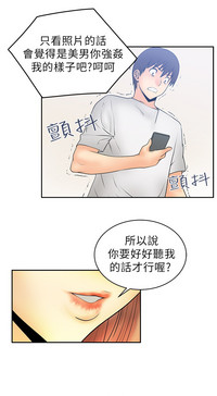 第92頁圖