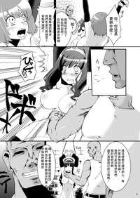 第4頁圖