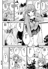 第40页图