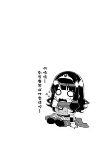 第24頁圖