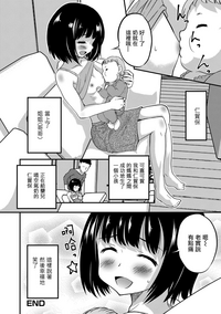 第20頁圖