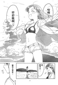 第28页图