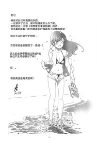 第32页图