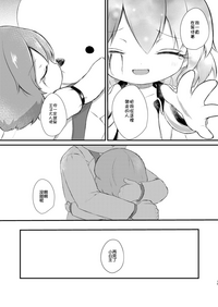 第16頁圖