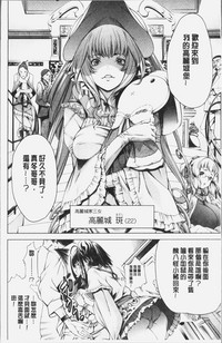第12页图