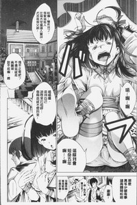 第16页图