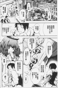 第172页图