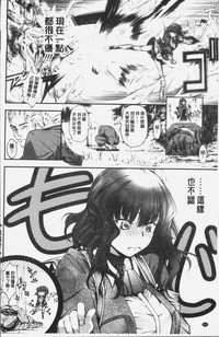 第204页图