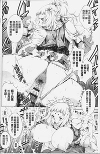 第208页图