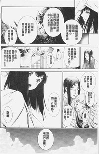 第212页图