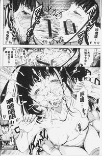第28页图