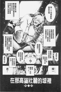 第56页图