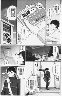 第12页图