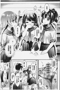 第184页图