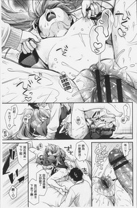 第28页图