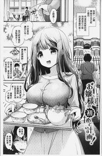 第72页图