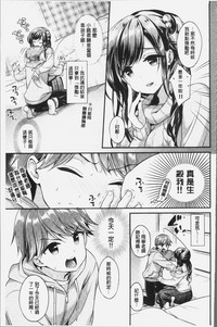 第96页图