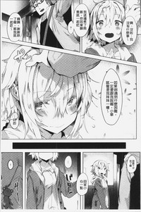 第112页图