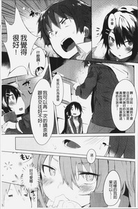 第140页图
